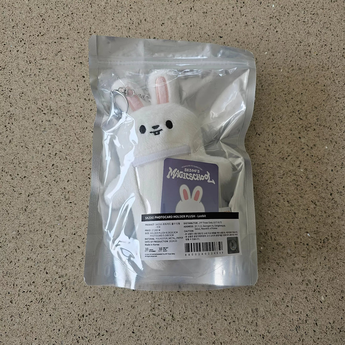 Photocard Holder Plush Skzoo