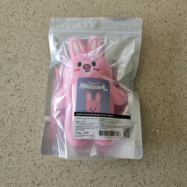 Photocard Holder Plush Skzoo