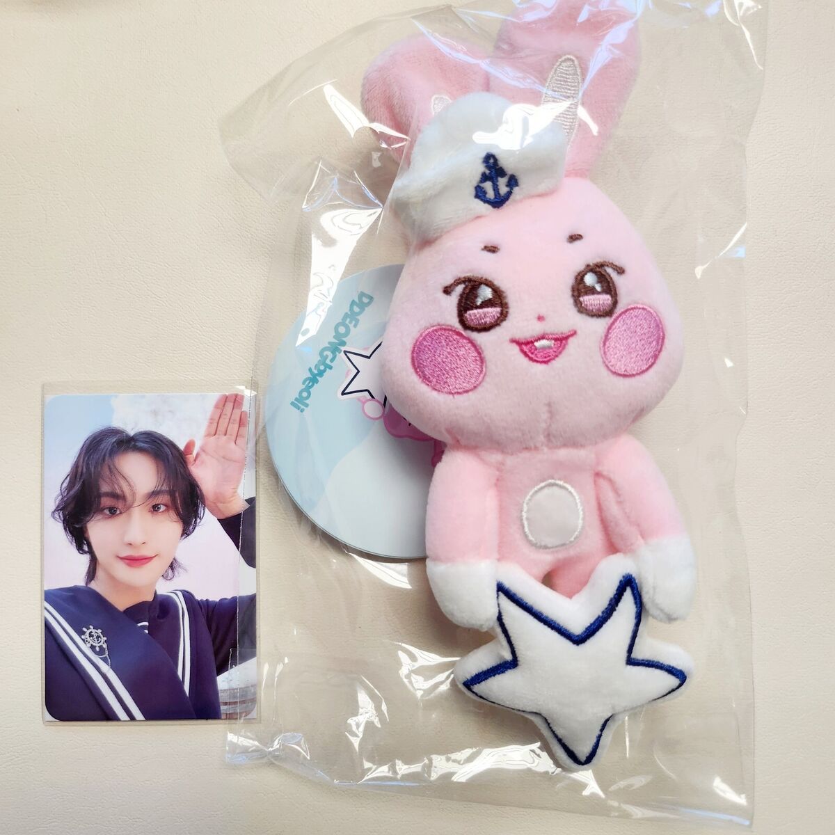 Plush Monitor Doll Marine Aniteez Ateez