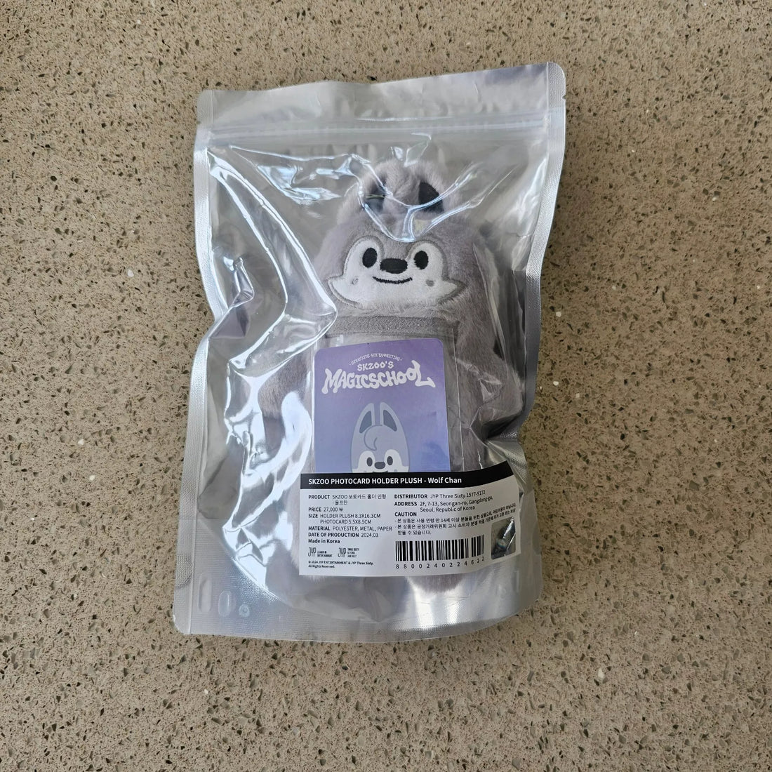 Photocard Holder Plush Skzoo