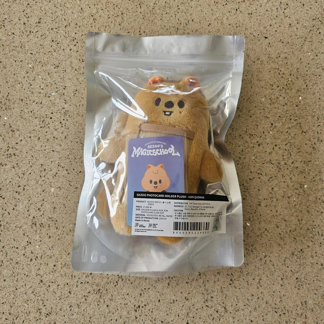 Photocard Holder Plush Skzoo