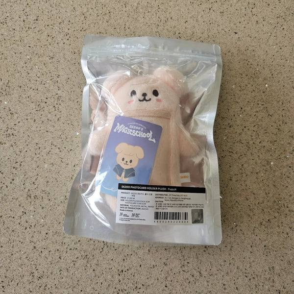 Photocard Holder Plush Skzoo